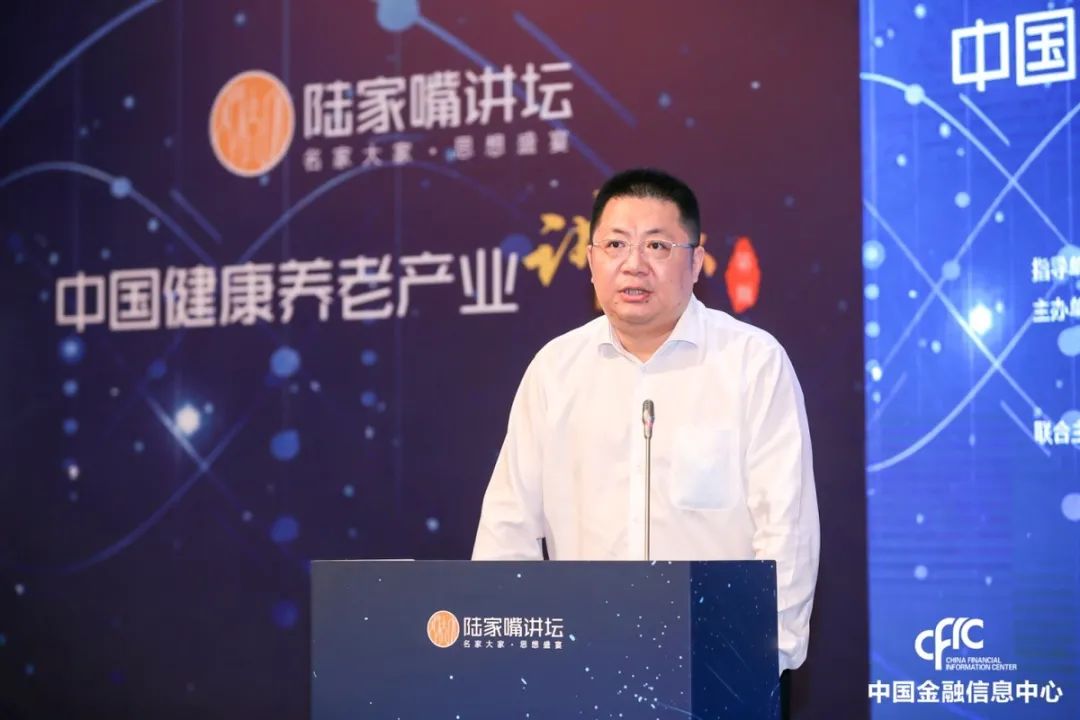 新养老时代，关注多层次社会保障体系建设
