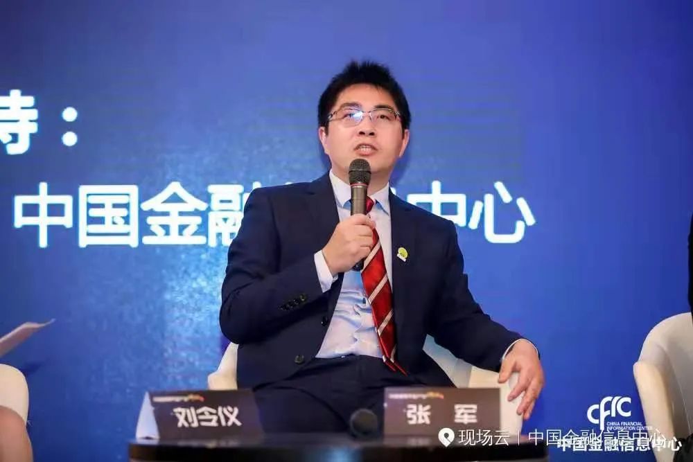 新养老时代，关注多层次社会保障体系建设