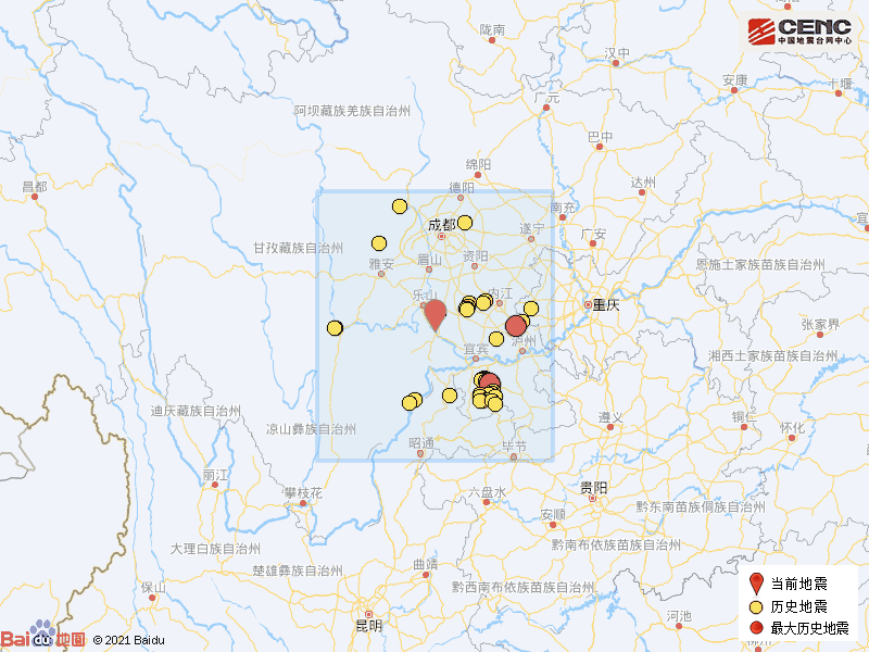 四川樂山市犍為縣發生4.3級地震,震源深度10千米