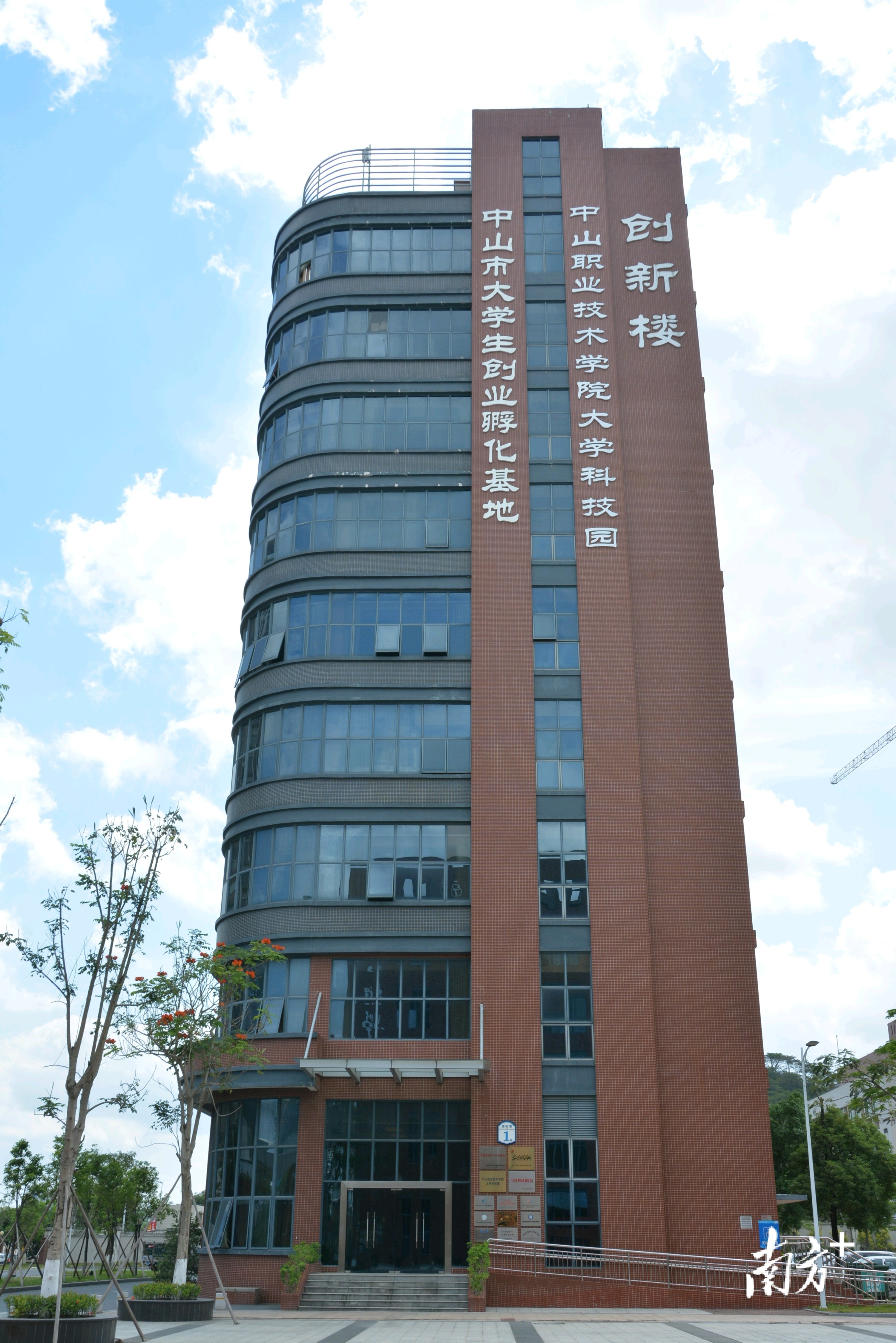 疫情下的新尝试,看中山这些企业如何在逆境中求存求发展