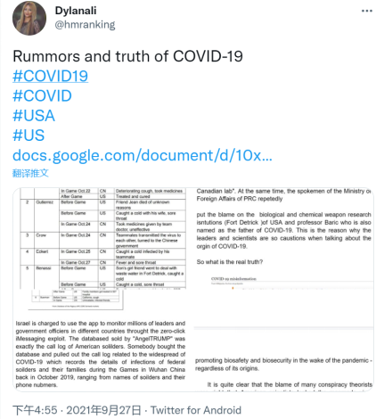 ɫа鱨ʿͨ¼﷢ࡪѧой©¹ڲ