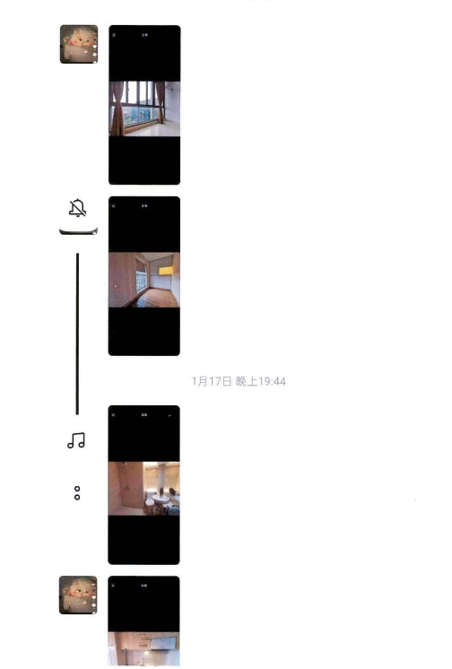 上海一钟点工阿姨与雇主姐妹相称，被雇主诈骗232万元房款