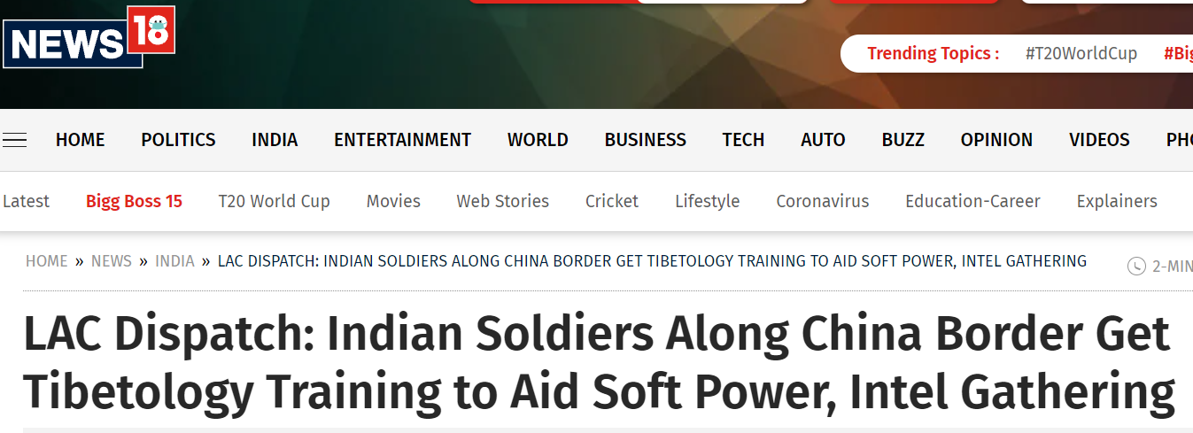 ���裡פ��ӡ�߾�ӡ������ѵ������ѧ�����롰��ǿ��ʵ�������鱨�ռ�