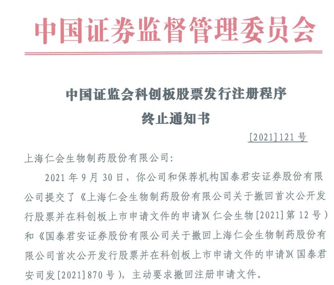 ����һ��δ������ճ����ϣ��ʻ������ֳ����������ʲô��