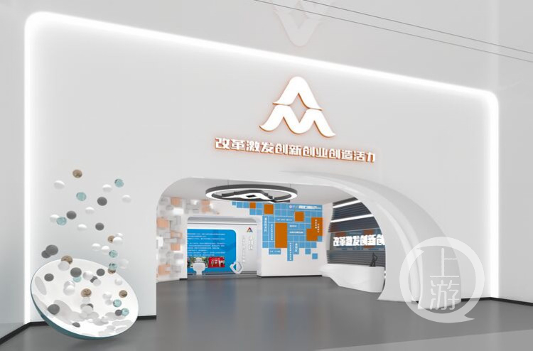 重庆“双创”周启动 众多创新创业“重庆故事”让你大开眼界