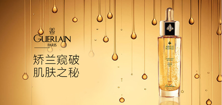 【親子宅設計精選】江浙親子私湯套房￥799/晚！三亞森氧房兩晚¥799！全國泡湯酒店清單來了