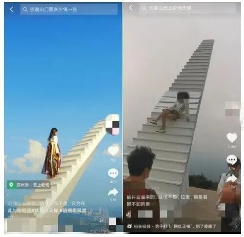 小红书“仙境”变“陷阱”，“照骗”不会有赢家