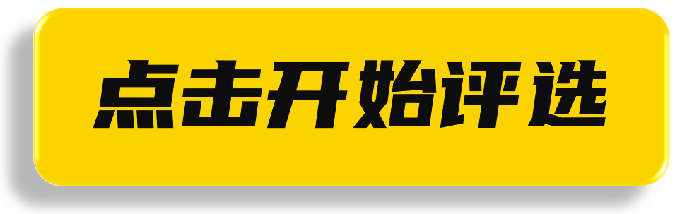腾讯推私域引流新思路：三大获客玩法可对号入座