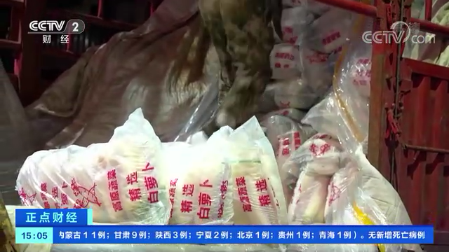 蔬菜价格涨！有地方一周翻了一倍