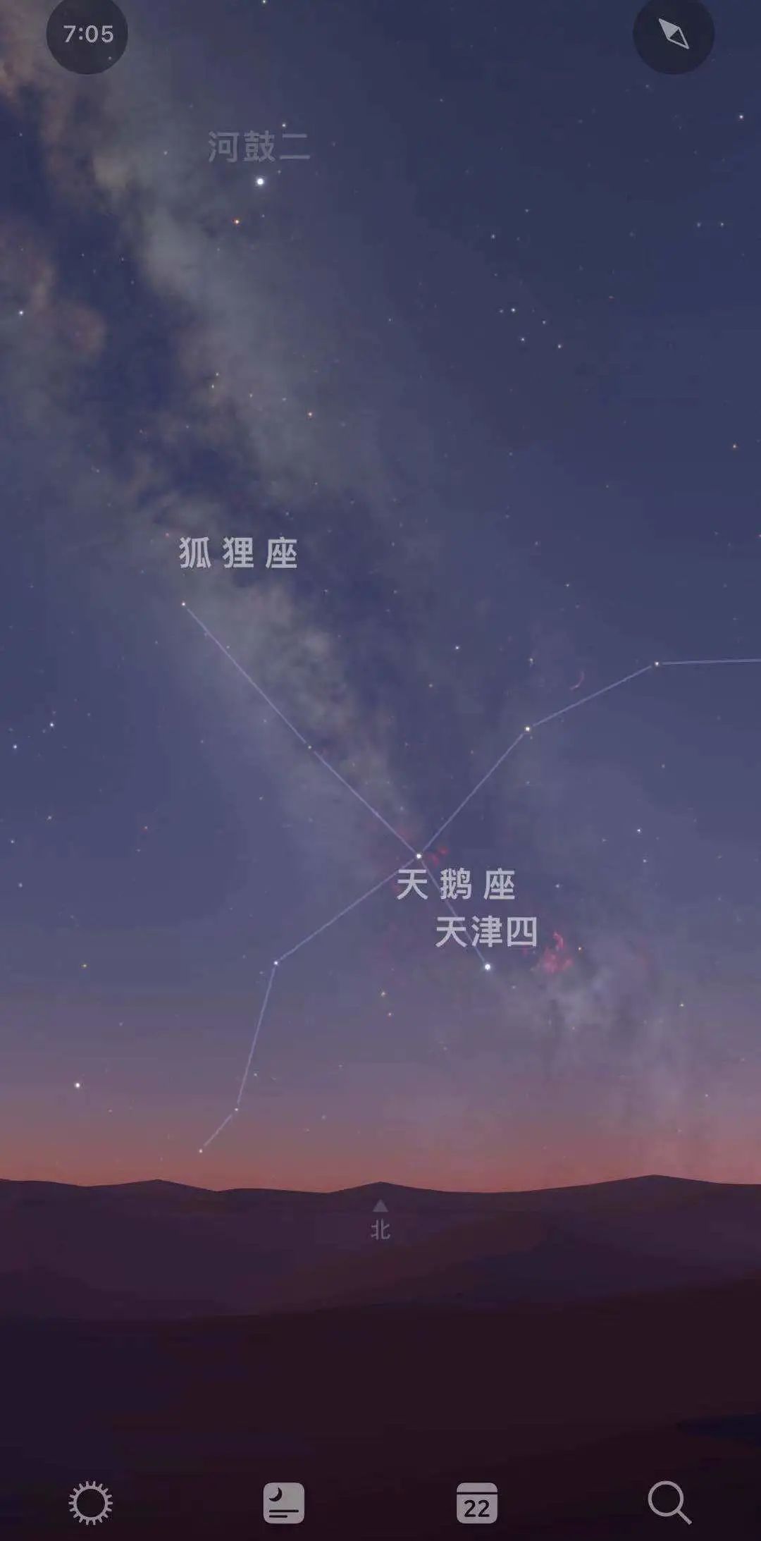 2021版最佳（gui）观星App