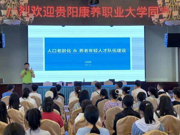 今年两家医药类公办职业大学成立！我国职业大学数量已达32所