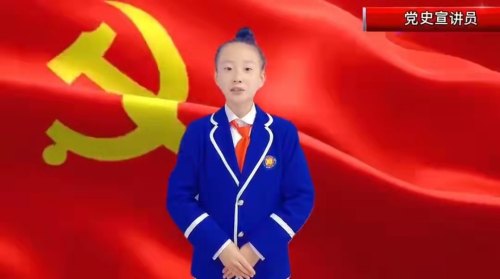 清河区第一小学:好少年讲好百年党史故事(图2)