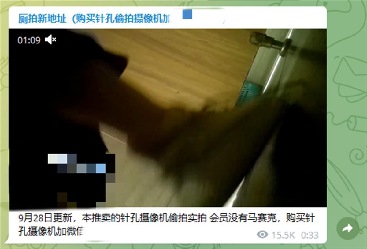 租住1年的房间发现隐藏摄像头：女性如何谨防成偷拍盈利猎物