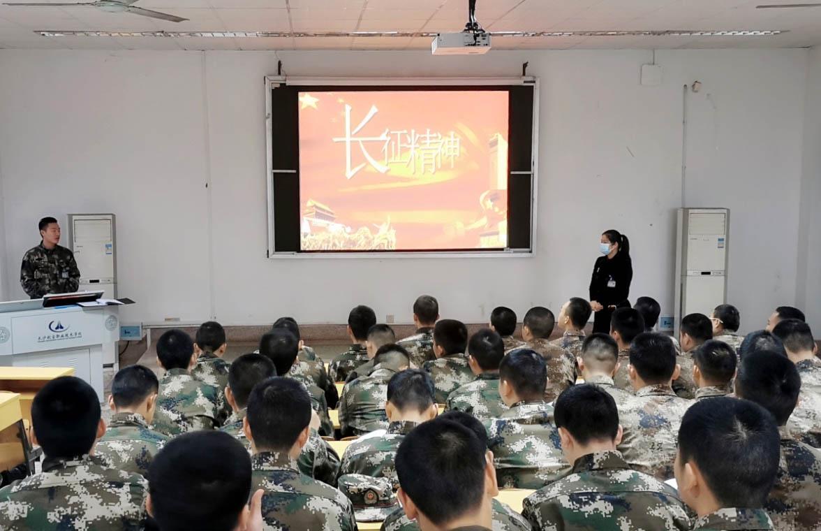 从25000步中体悟25000里，航院学子在行走中学习“长征精神”