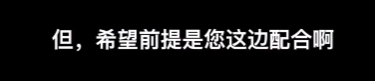 匪夷所思！银行圈炸锅：储户28亿存款突然"不见了"，一分钱取不出来！上市银行竟这样回应