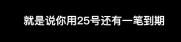 匪夷所思！银行圈炸锅：储户28亿存款突然"不见了"，一分钱取不出来！上市银行竟这样回应