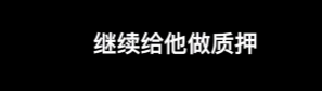 匪夷所思！银行圈炸锅：储户28亿存款突然"不见了"，一分钱取不出来！上市银行竟这样回应