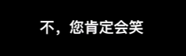 匪夷所思！银行圈炸锅：储户28亿存款突然"不见了"，一分钱取不出来！上市银行竟这样回应