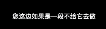 匪夷所思！银行圈炸锅：储户28亿存款突然"不见了"，一分钱取不出来！上市银行竟这样回应