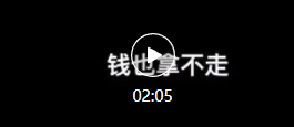 匪夷所思！银行圈炸锅：储户28亿存款突然"不见了"，一分钱取不出来！上市银行竟这样回应