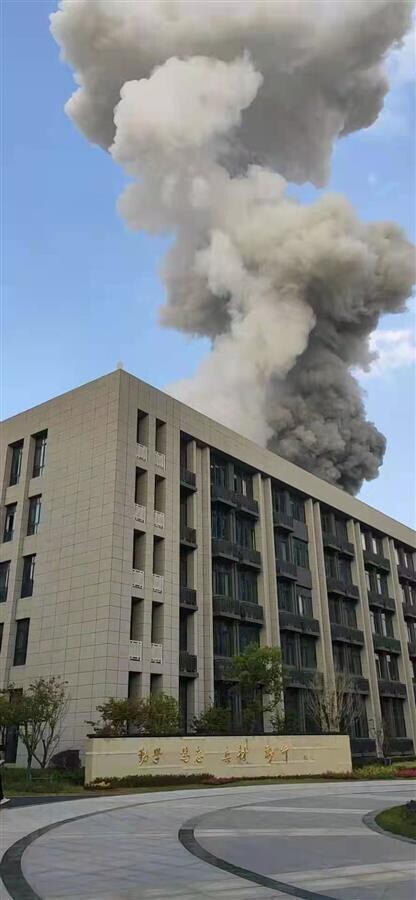 南航大实验室爆燃 有学生持水枪救火时被明火吞没