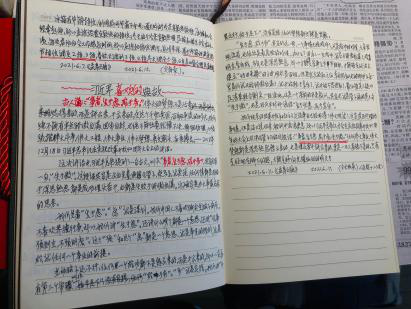 ��������������̧�ߺ����ǻ��������ҹ��ҵ��֣�����ҵ��������