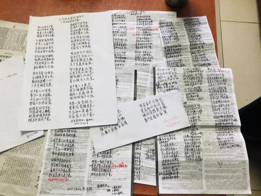 ��������������̧�ߺ����ǻ��������ҹ��ҵ��֣�����ҵ��������