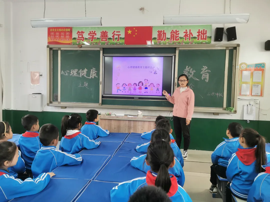 曹县第一实验小学安全教育系列活动(图2)