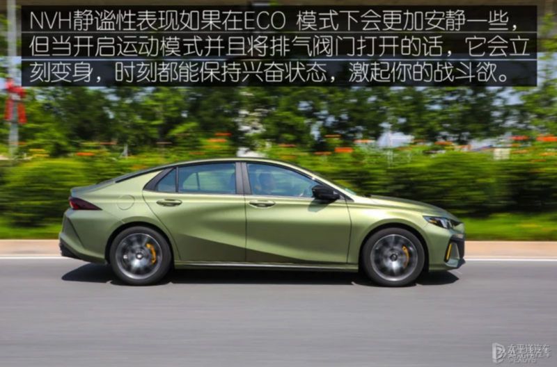 年轻人的第一辆“小钢炮”三款紧凑型运动轿车推荐