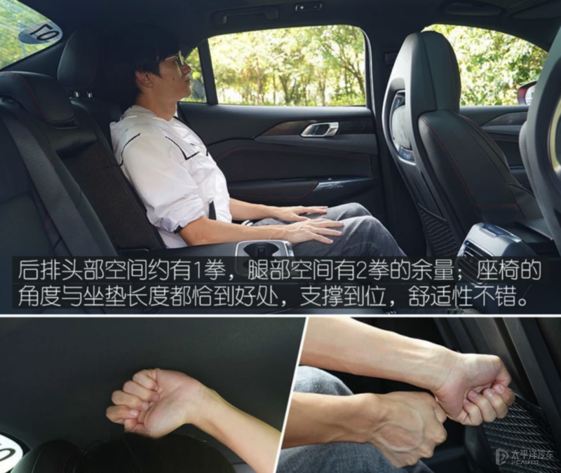 年轻人的第一辆“小钢炮”三款紧凑型运动轿车推荐