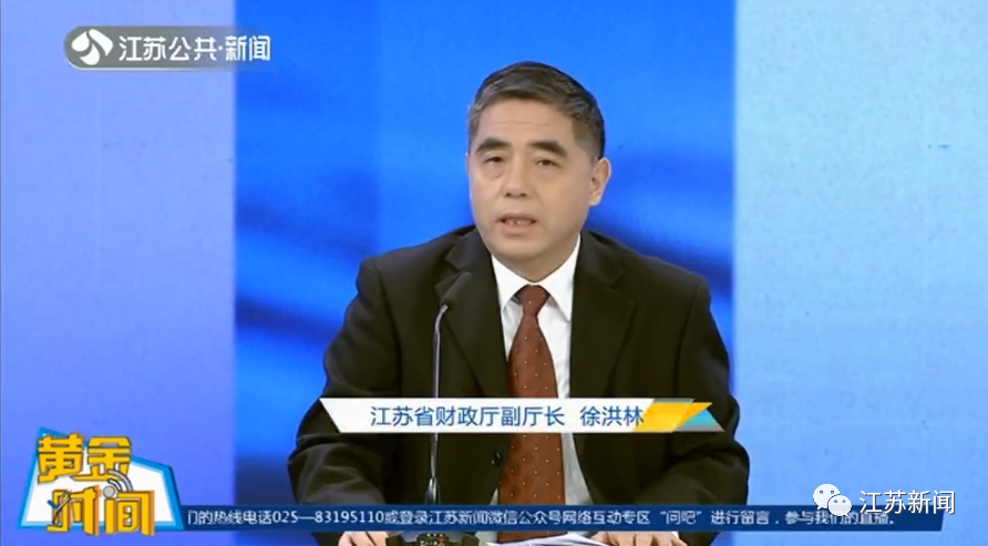 机会来了！@初创期科技企业：这个新基金关注起来