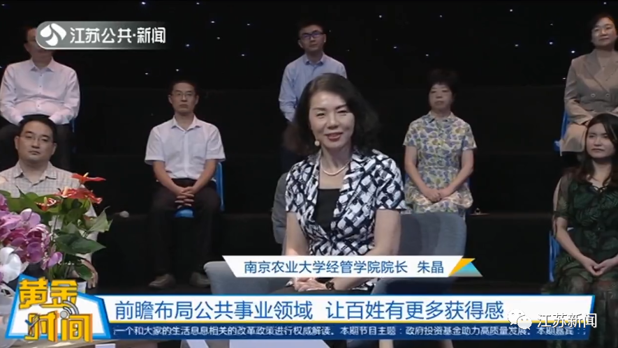 机会来了！@初创期科技企业：这个新基金关注起来