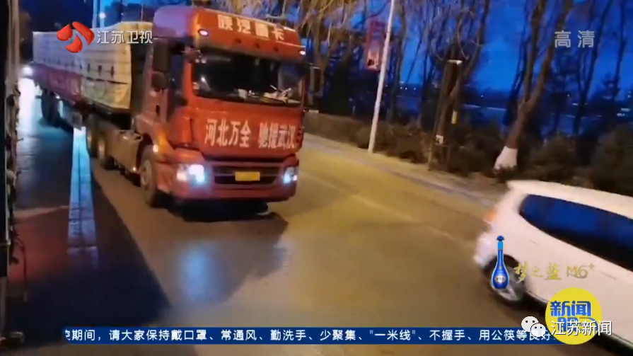 卡车侠！曾10次进出武汉运送抗疫物资，今年又自筹一车物资支援河南