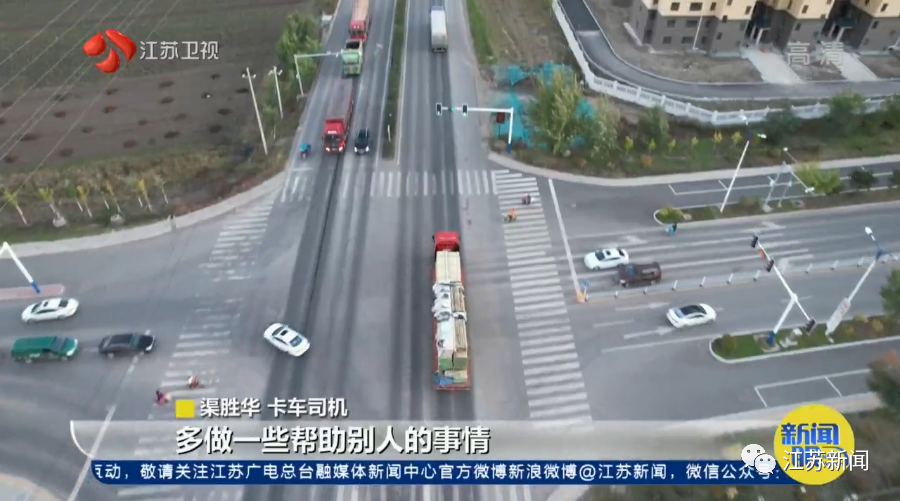 卡车侠！曾10次进出武汉运送抗疫物资，今年又自筹一车物资支援河南