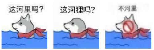 今冬拉尼娜发生已成定局 我们会被冻哭吗？