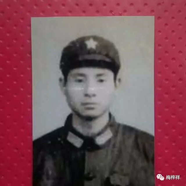 我的战友,我的公众号(3)梅梓祥