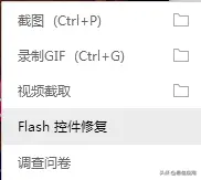 播放4K高清、蓝光HDR等视频，电脑必备的视频播放器