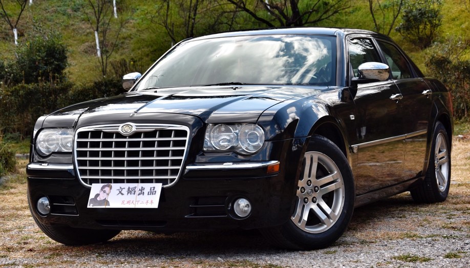 复古、肌肉、典雅——克莱斯勒300C