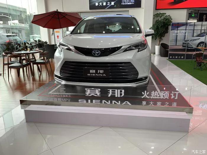 2021å¹´ä¸°ç”°Sienna(èµ›çº³)å�³å°†å›½äº§ï¼Œå¯¹æ¯”ä¹°GL8å�ˆé€‚å‘¢ï¼Ÿè¿˜æ˜¯ä¸°ç”°ï¼Ÿ