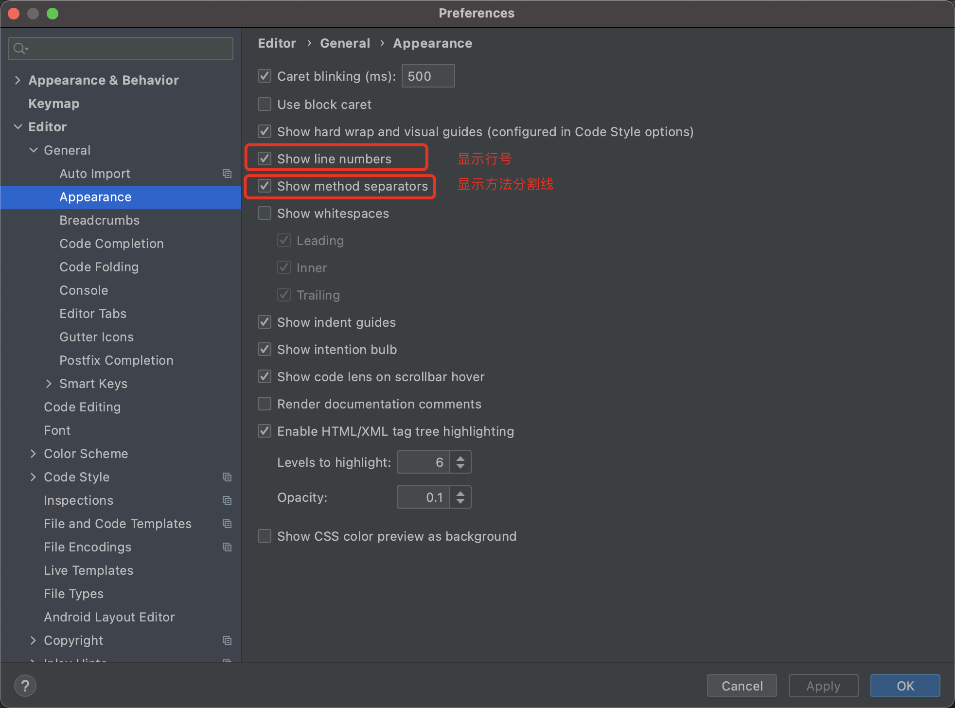 Intellij idea高效使用教程