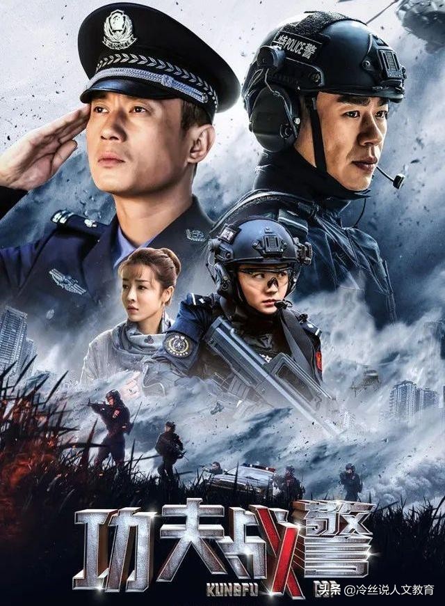 12月份播出电视剧2021(7月份播出的电视剧) - 直播好站