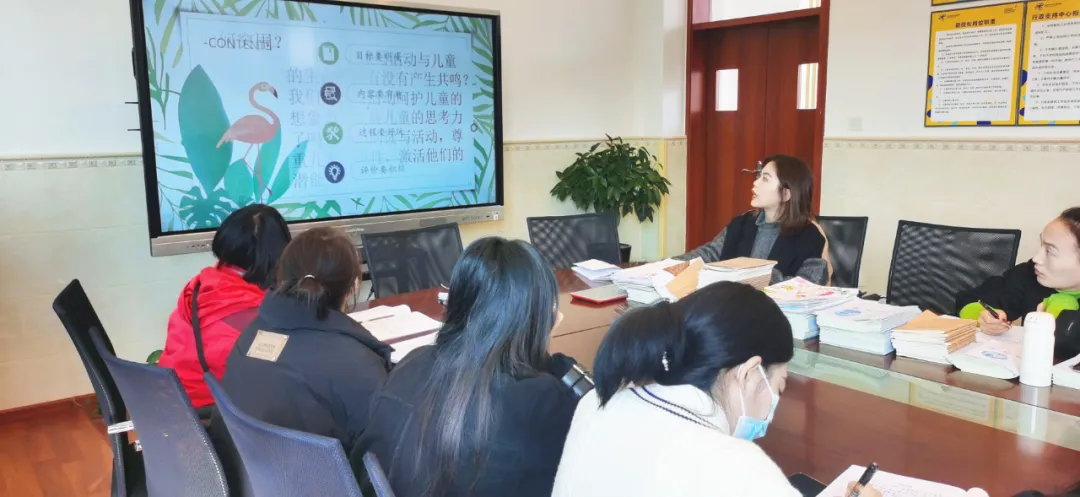 双流实验小学外国语学校丨写话分享展智慧 主题研讨促思汇