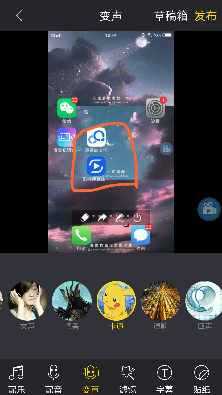 华为手机光速录屏方法，随时随地瞬间开启，可惜懂得人太少了