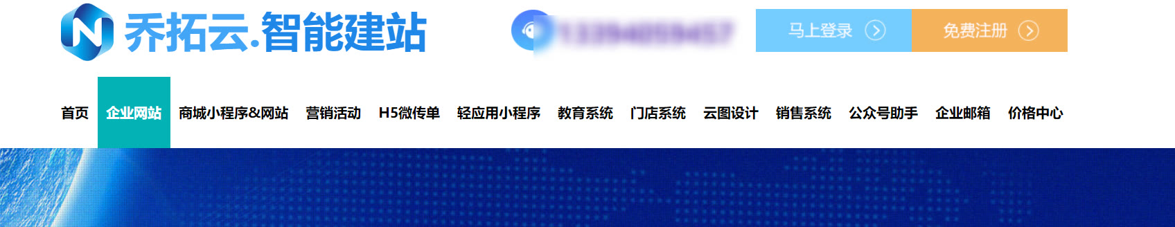 百度SEO关键词排名怎么优化？需掌握哪些关键点