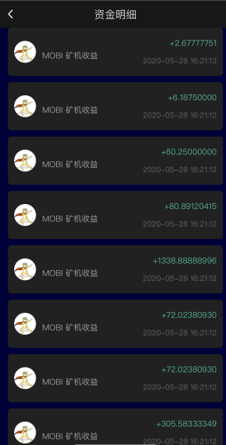 两个月偷电100多万元，挖矿真的那么赚钱吗