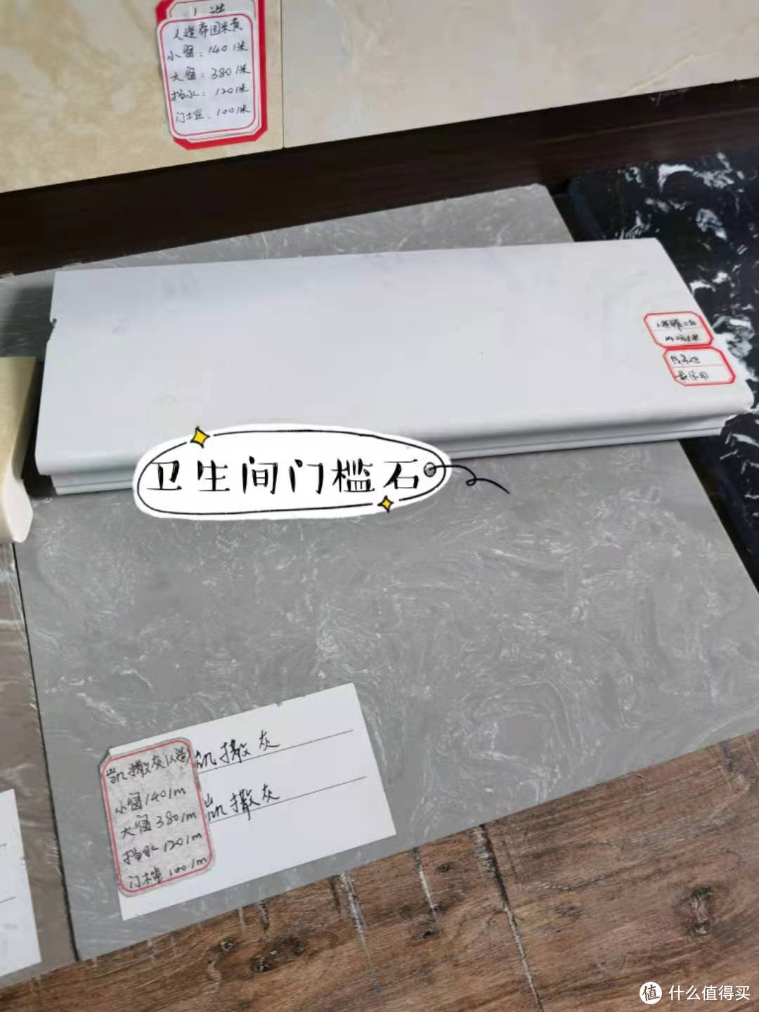 裝潢教你省錢及避坑指南！4個月30萬搞定177平方，我的裝潢流水帳