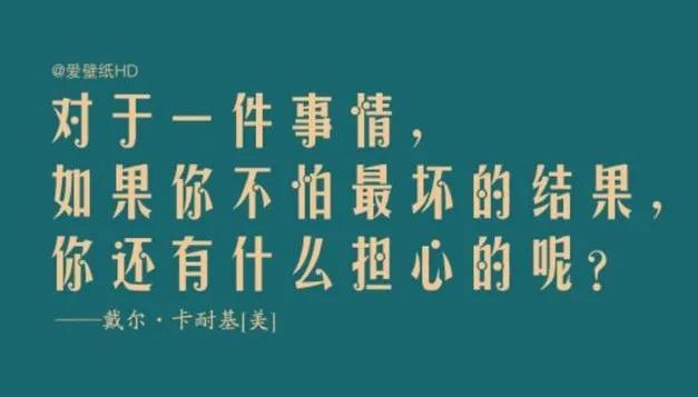 创业失败别颓废，这四个方法能助你2022成功逆袭