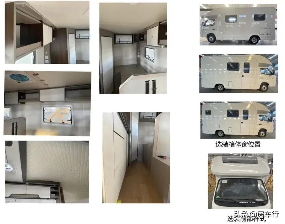 第350批旅居车公示，46款新车将陆续上线