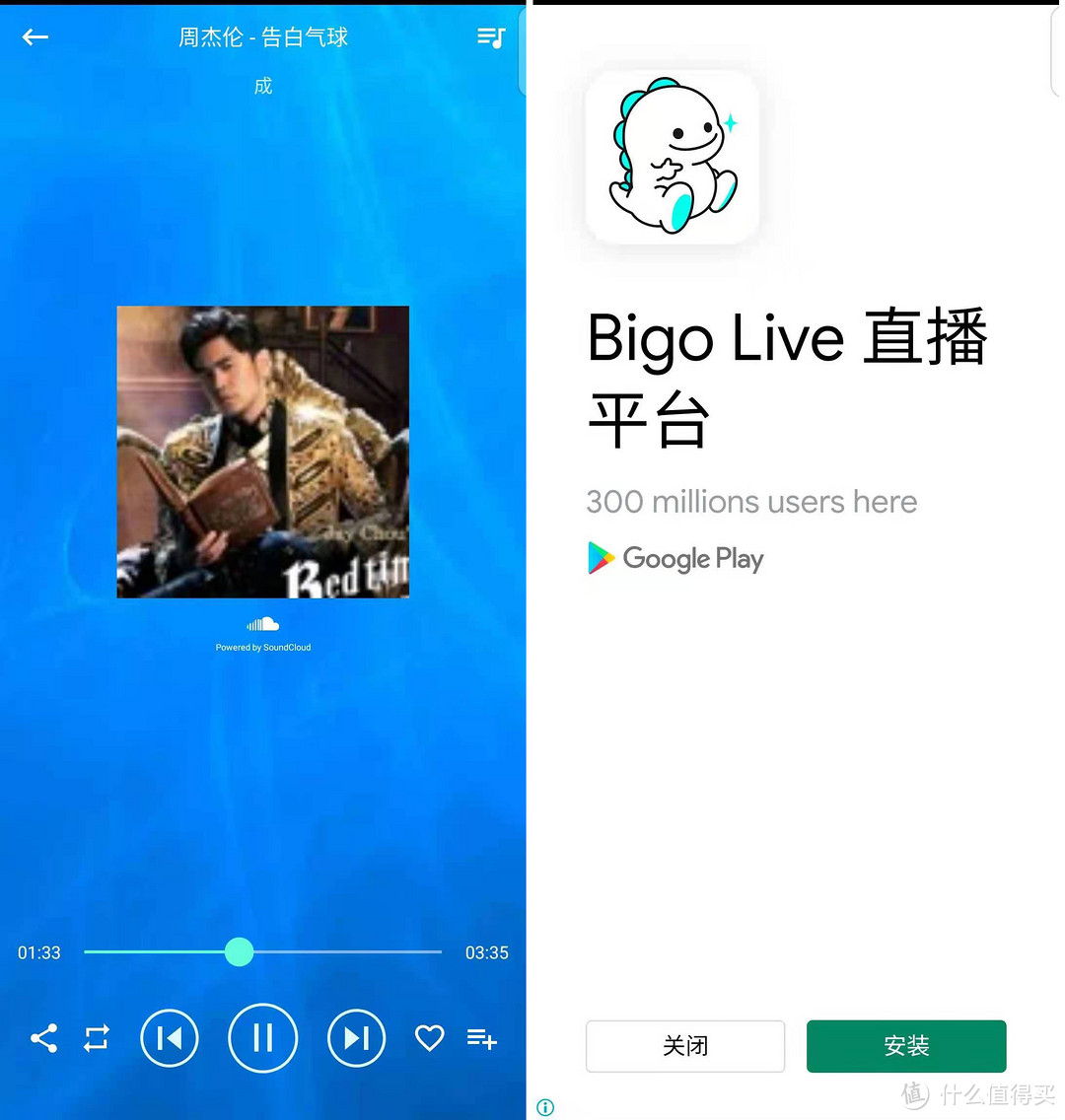 上亿首正版歌曲免费听：9个音乐app横评「听遍国外正版音乐」