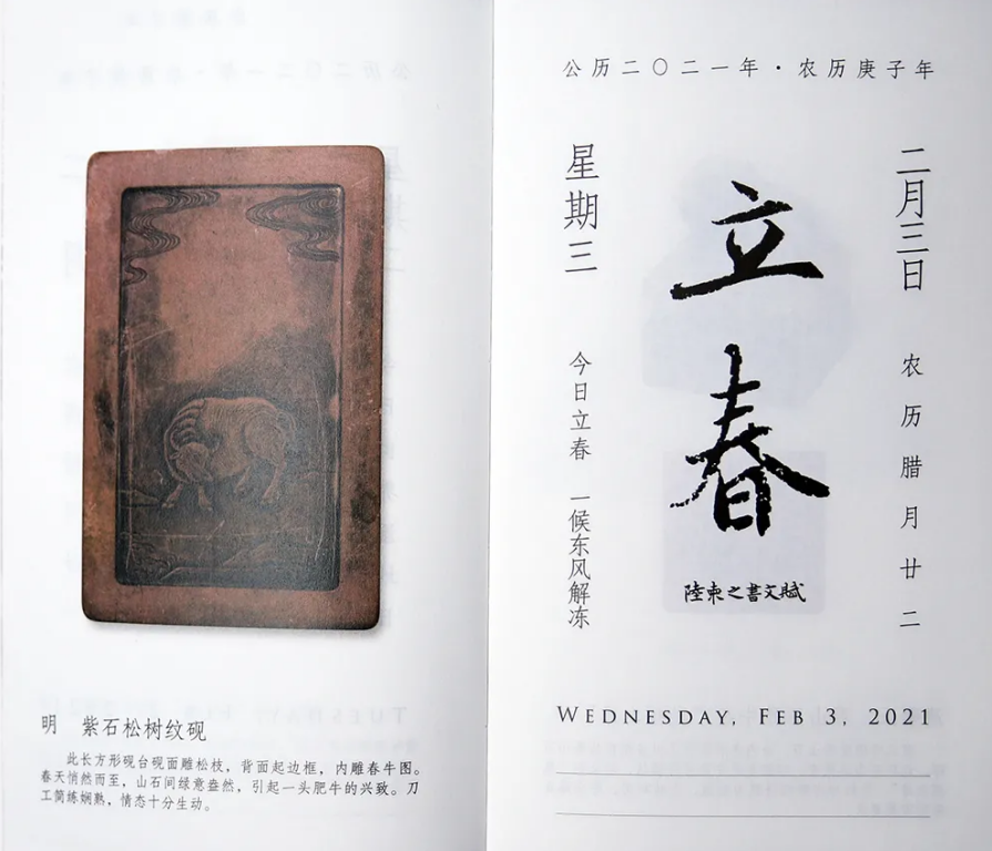 送礼烟酒茶还有什么（送礼不送茶叶）